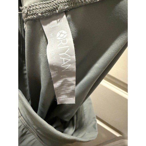 Riyan Green Athletic Joggers Drawstring Training Pants - Picture 4 of 5